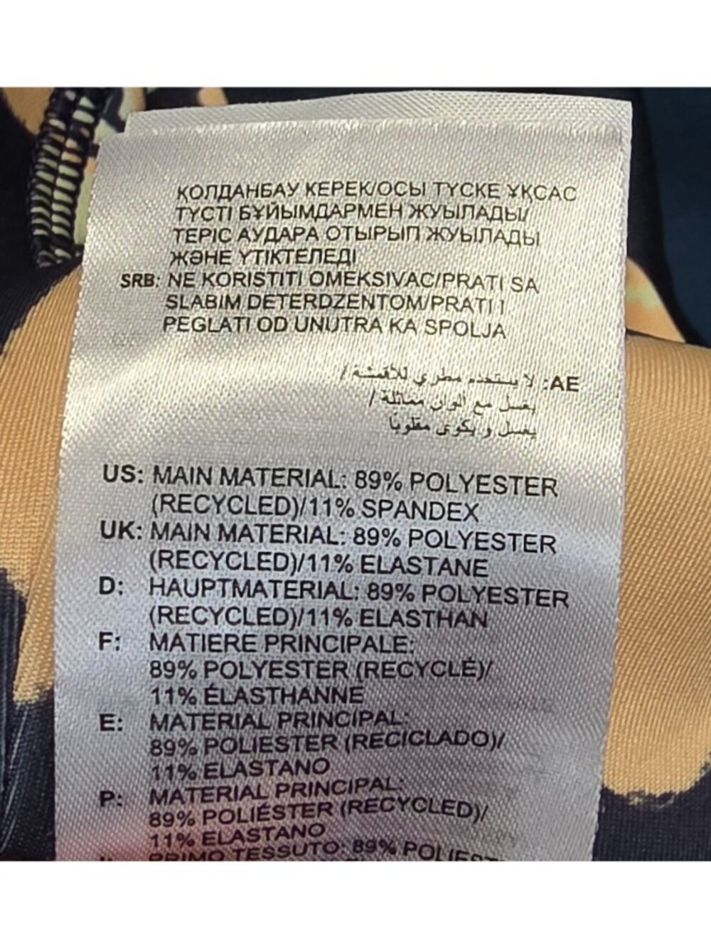 Women's - Adidas x Farm Rio Feel Brilliant AeroReady High Waisted Leggings, SM - Picture 6 of 8
